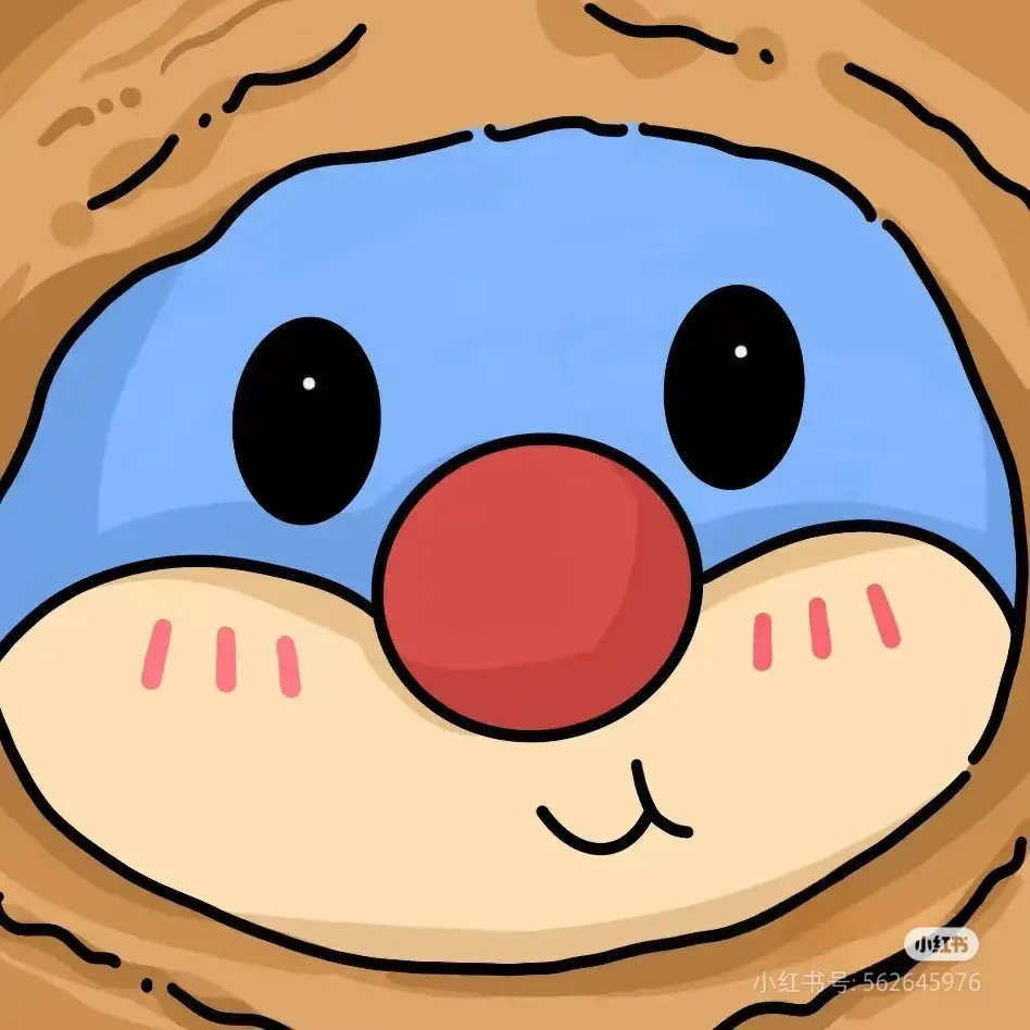 轻语